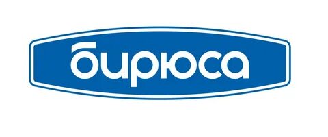 Морозильные лари Бирюса